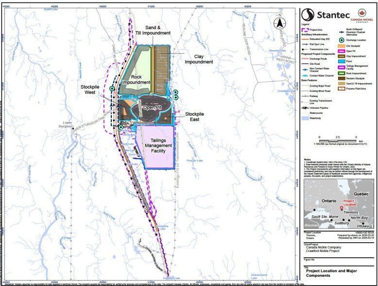 Figure 1: Project Location and Major Components